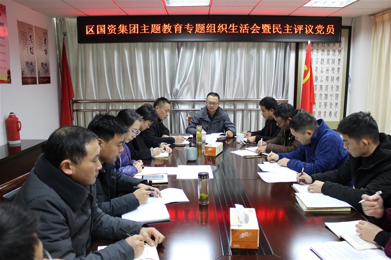 ���݅^(q��)���Y���F(tu��n)���_��������������ӛʹ�������}�������}�M�������(hu��)(�D1)