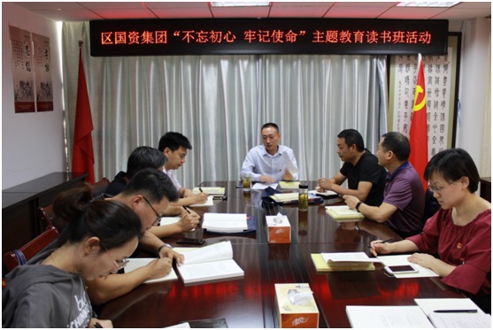 ���݅^(q��)���Y���F�_չ���������� ��ӛʹ�������}����ϵ�л��(�D2)